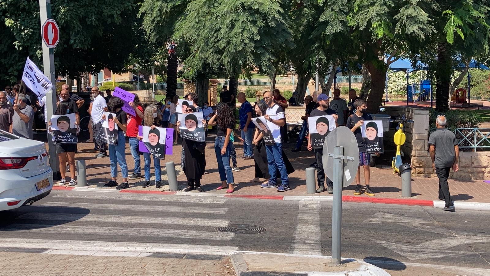 WhatsApp Image 2021-09-03 at 2.24.17 PM.jpeg